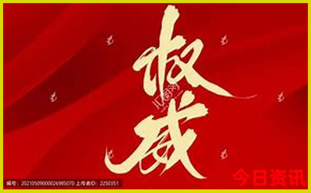 七月国内旅游推荐